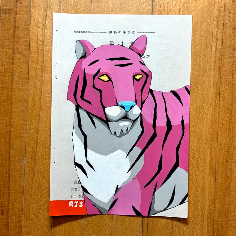 Image of Pink Tiger / unframed original painting