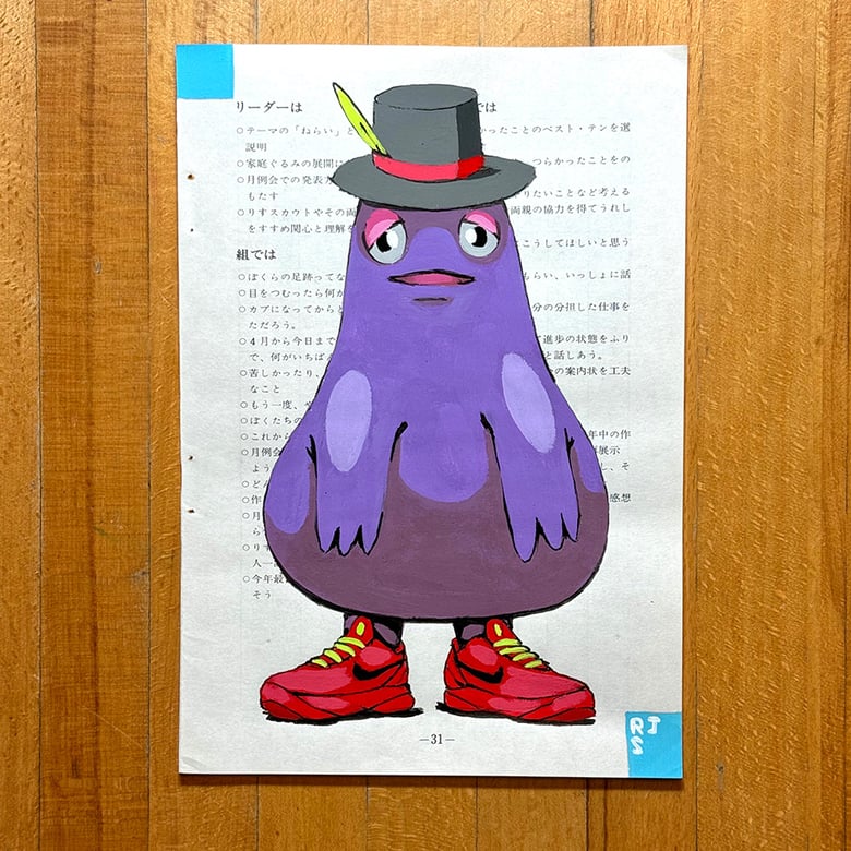 Image of Grimace Looking Fresh / unframed original painting