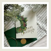 Image 2 of Gold Lux : Single Christmas Card