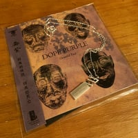 Image 2 of Dope Purple - Grateful End CD