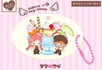 Lovely Complex Pudding keychain 