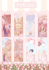 ⊹Special BookMarks⊹ Image 2