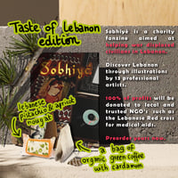 Image 1 of Sobhiye_édition "Comme un goût du Liban"_PREORDER