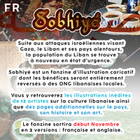 Image 16 of Sobhiye_édition "Comme un goût du Liban"_PREORDER