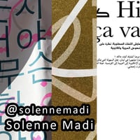 Image 18 of Sobhiye_édition "Comme un goût du Liban"_PREORDER