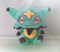 Image 2 of Gruntstar Plushie