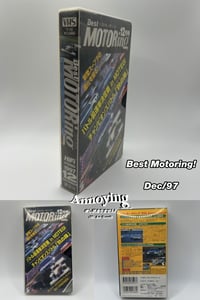 Image 16 of Best Motoring VHS 