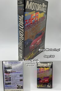 Image 12 of Best Motoring VHS 