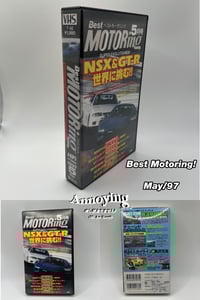 Image 14 of Best Motoring VHS 