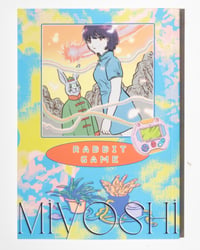 Image 1 of Rabbit Game - Miyoshi