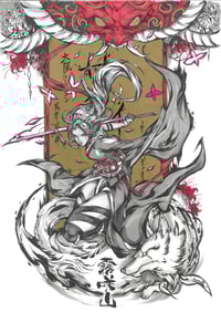 Image 4 of Shawn Ignatius 'Mujumonster' Tan // PRE-ORDER Osaka Comic Con 2025