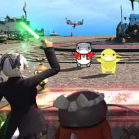 Image 1 of Namazu