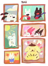 INTERNET CHARACTERS STICKER SHEET