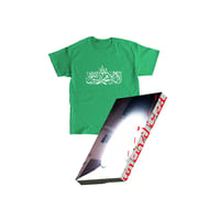 Issue0. + Green t-shirt