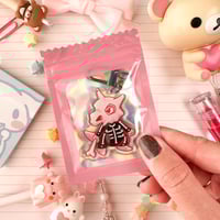 Image 2 of Acrylic Cubone Skelly Spooky Keychain