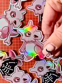 Image 1 of Holographic Cubone and Skelly Cubone Vinyl Sticker