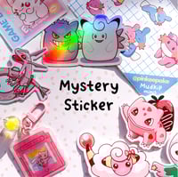 Image 1 of Mystery Vinyl Die-cut Sticker