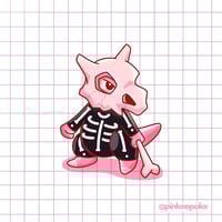 Image 9 of Holographic Cubone and Skelly Cubone Vinyl Sticker