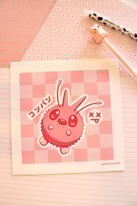 Image 1 of Pink Venonat Art Print 8x8