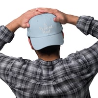 Image 3 of A Typical Dad - Autism Awareness Hat