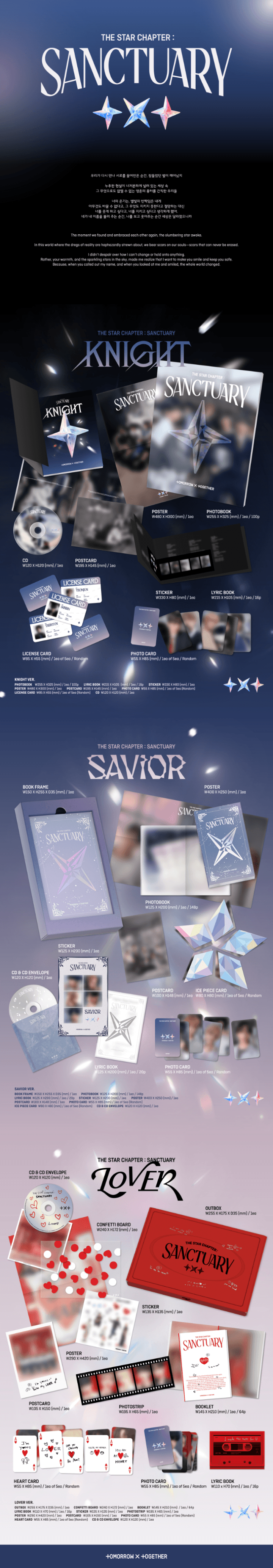Image of TXT The Star Chapter : SANCTUARY