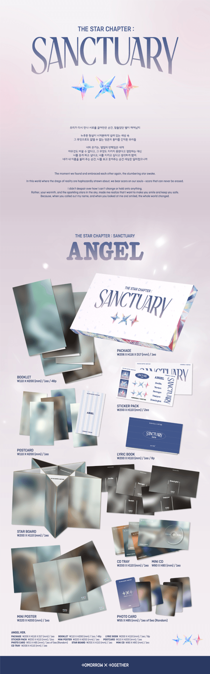 Image of TXT The Star Chapter : SANCTUARY (ANGEL Ver.)