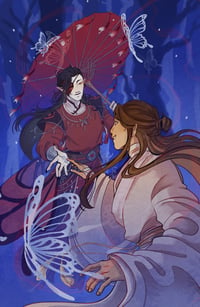 HUALIAN Print