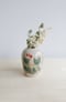 Image of Fall Flower Vase