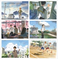 Image of 『HQ!!』School Days: Calendar 2025