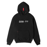 Image 1 of Gym-Tech Hoodie