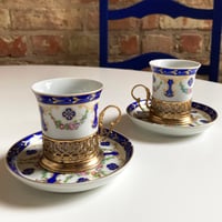 Vintage demitasse espresso cups in French Limoges style
