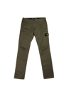 Stone Island cargo pants W33