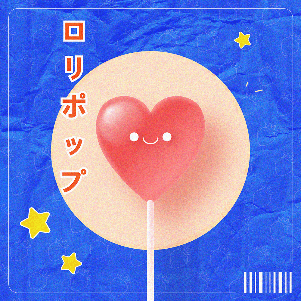 Image of Lollipop