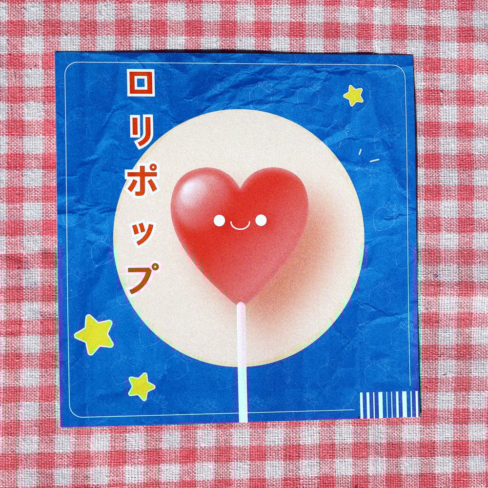 Image of Lollipop