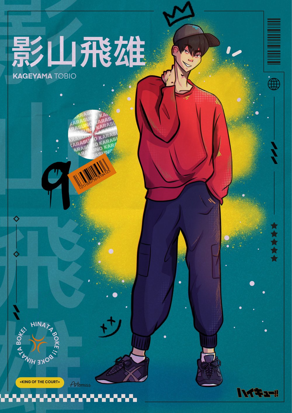 Image of Kageyama Tobio