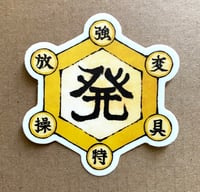 Nen Chart Sticker