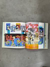 Image 3 of Osama Tezuka: 40 years of Manga - Osamu Tezuka