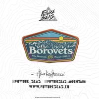 Image 5 of Future Seas Winter "Iron on" Patches