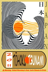 Image 1 of 2011 Tōhoku Tsunami Poster