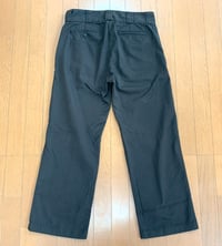 Image 6 of Japan Blue Jeans poly/cotton brown work pants, size L (33”)