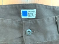 Image 3 of Japan Blue Jeans poly/cotton brown work pants, size L (33”)