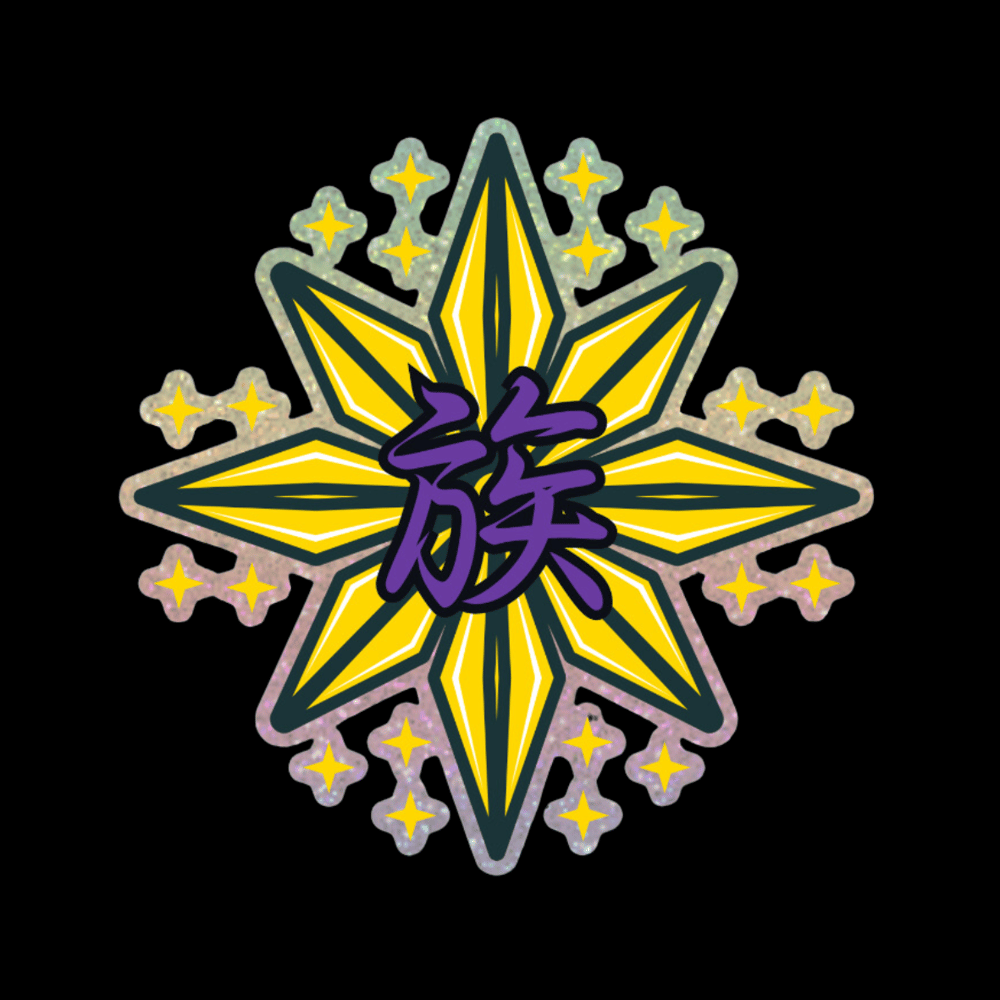 Image of [STICKER] FLOKENZOKU