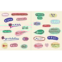 Image 7 of Nathalie Lete Sticker Book