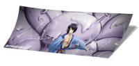 Slug Beast 