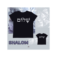 Shalom