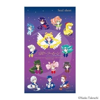 Sailor Moon Raisonné Art Works Exhibit Sticker Sheet