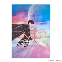 Sailor Moon Raisonné Art Works Exhibit Aurora Poster B