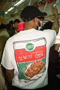 Image 1 of South Korea Tee (WHITE)