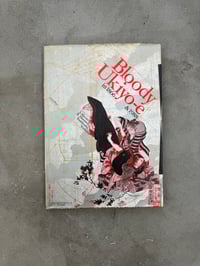 Image 1 of Bloody Ukiyo-e - Suehiro Maruo and Kazuichi Hanawa