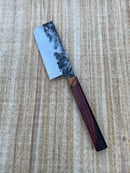 Image 2 of Nakiri